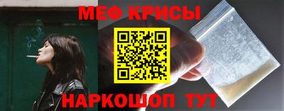 хмурый Рязань