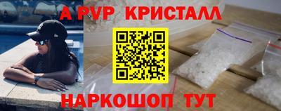 дмт Рузаевка