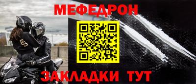 хмурый Рязань