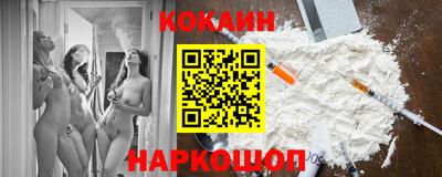 мет Рыбинск