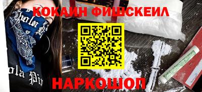 мет Рыбинск