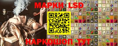 хмурый Рязань