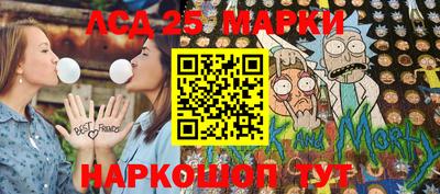 дмт Рузаевка
