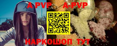 дмт Рузаевка
