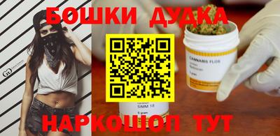 хмурый Рязань