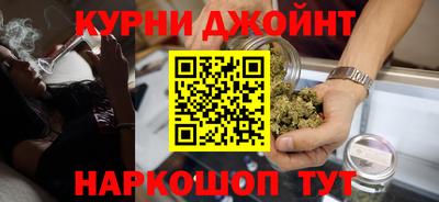 хмурый Рязань