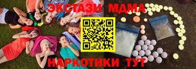 хмурый Рязань