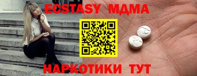 дмт Рузаевка