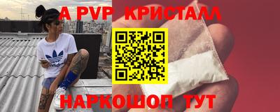 хмурый Рязань