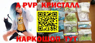 хмурый Рязань
