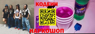 хмурый Рязань