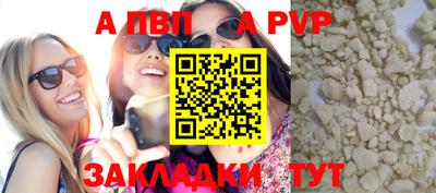 хмурый Рязань