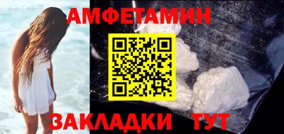 дмт Рузаевка