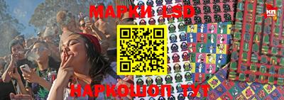 дмт Рузаевка