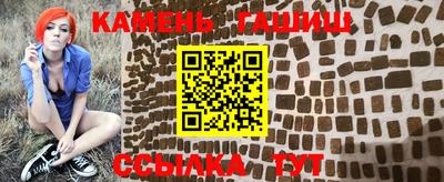 дмт Рузаевка