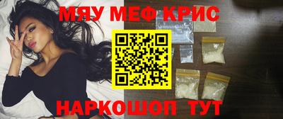дмт Рузаевка