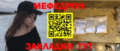 дмт Рузаевка