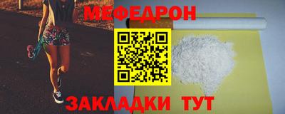 хмурый Рязань