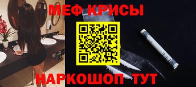 хмурый Рязань