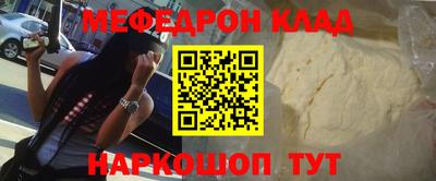 хмурый Рязань